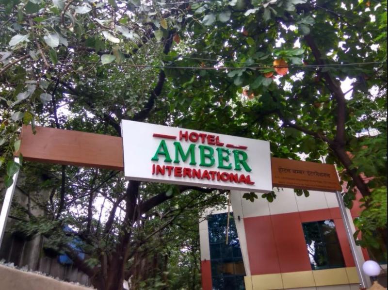 Treebo Amber International Hotel Mumbai Kültér fotó